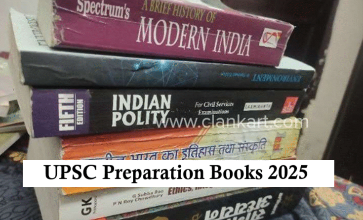 UPSC Preparation Books 2025