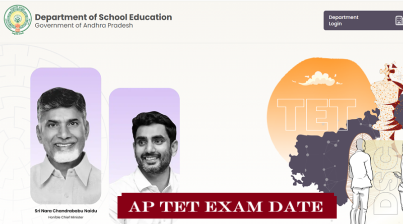 AP TET Exam DATE 2025