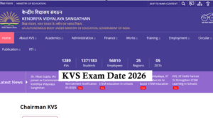 KVS Exam Date 2026