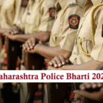 Maharashtra Police Bharti 2025
