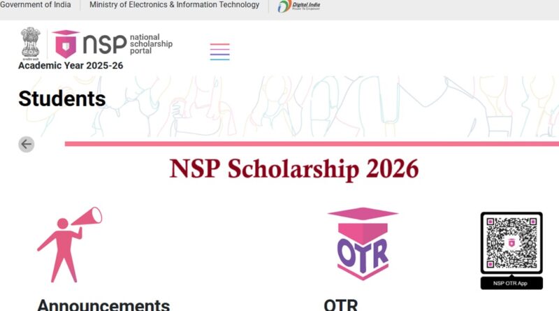 NSP Scholarship 2026 Apply Online